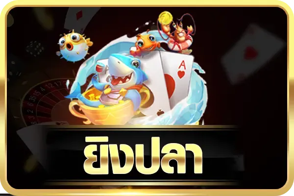 LUCA178 เว็บตรงสล็อตออนไลน์ล่าสุด ฝากถอนออโต้ มั่นคงปลอดภัย