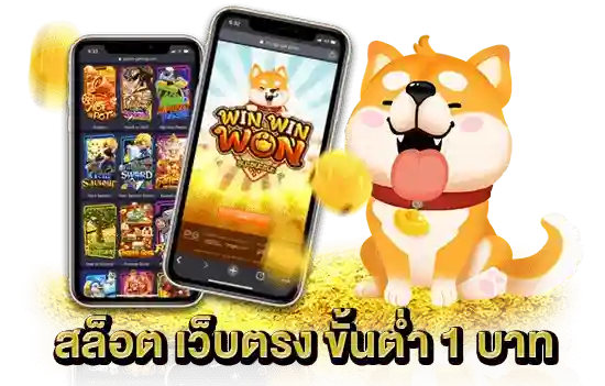 LUCA178 เว็บตรงสล็อตออนไลน์ล่าสุด ฝากถอนออโต้ มั่นคงปลอดภัย